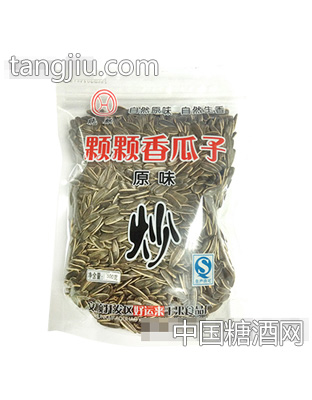 晓麒原味颗颗瓜子500g