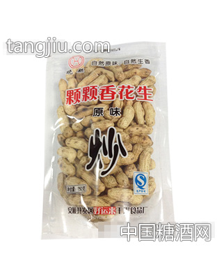 晓麒原味花生250g