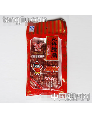 永祥腊肠500g