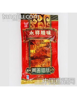 永祥腊味黄圃腊肠500g