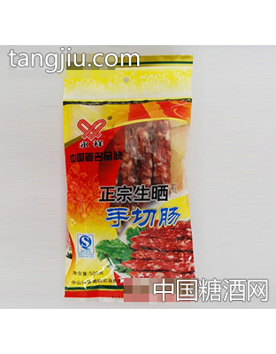 永祥手切腊肠500g