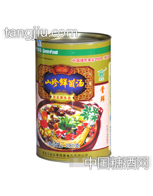 山珍鲜菌汤(骨鲜)