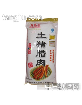 桂花庄460g土猪腊肉