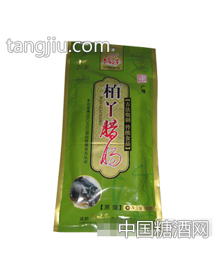 老城南柏丫腊肠