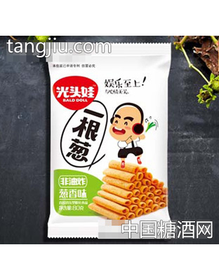 光头娃一根葱（香葱味）80g