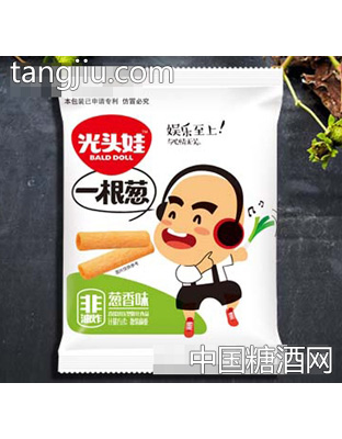 光头娃一根葱（香葱味）散装