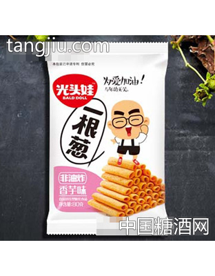 光头娃一根葱（香芋味）80g