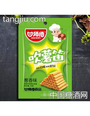 甘师傅吹薯笛（葱香味）22g