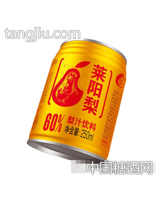 莱阳梨汁250ml金罐
