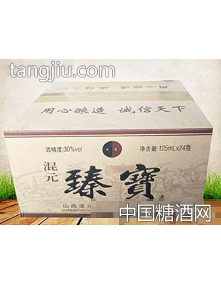 混元臻宝酒箱装