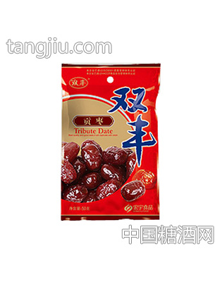 双丰系列贡枣　50g