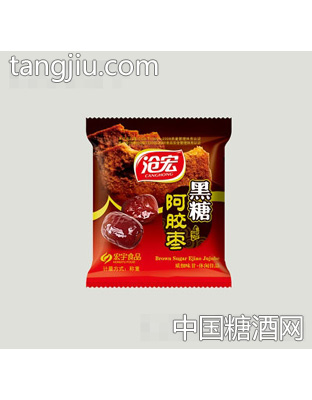 沧宏多粒包黑糖阿胶