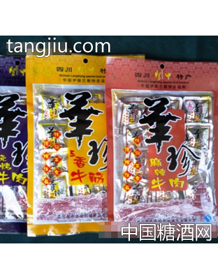 五香牛筋·麻辣牛肉