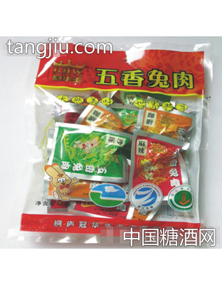 冠华王休闲五香兔肉