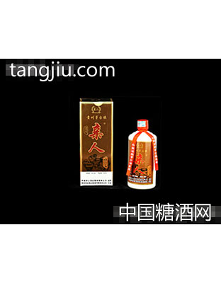 酱香型白酒亲人15
