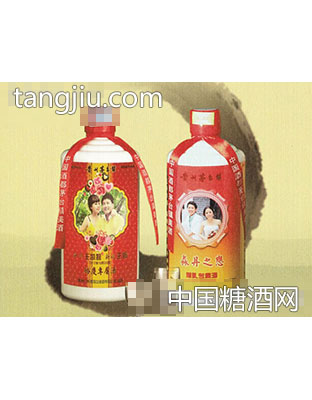 婚庆定制酒