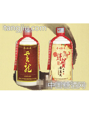 个人定制