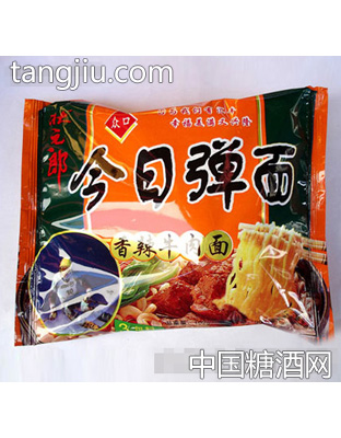 汇丰弹面
