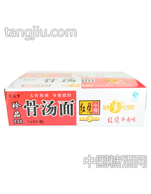 骨汤面红烧牛肉味