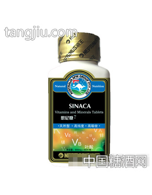 海王多维矿物片