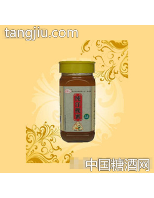 宏星