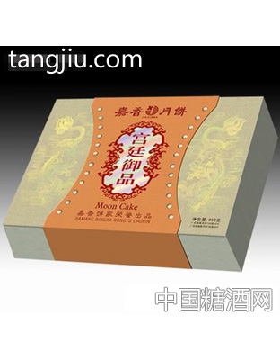 嘉香月饼