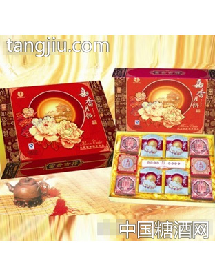 嘉香月饼