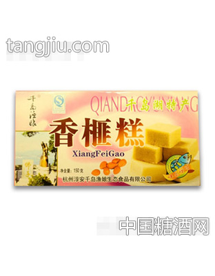 千岛渔娘香榧糕150g