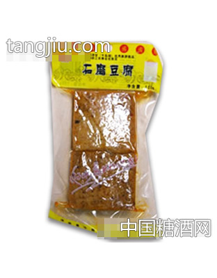 千岛渔娘石磨豆腐