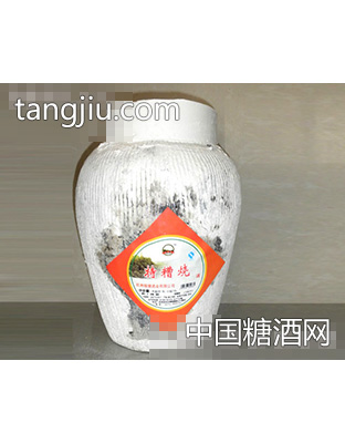 特槽烧