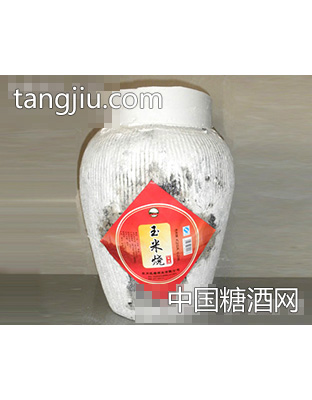 玉米烧