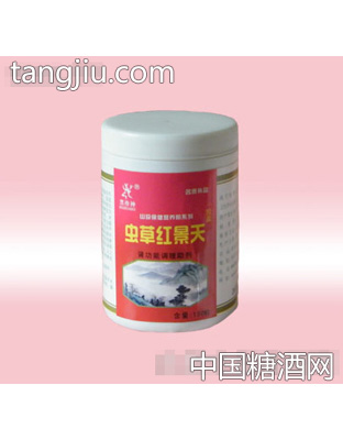 黑珍神虫草红景天