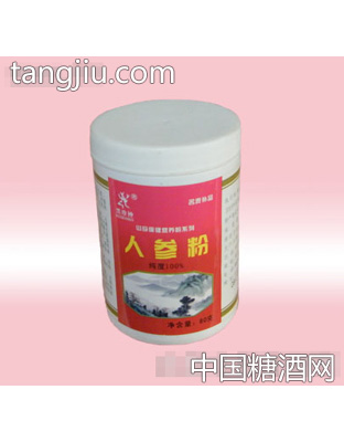 黑珍神人参粉