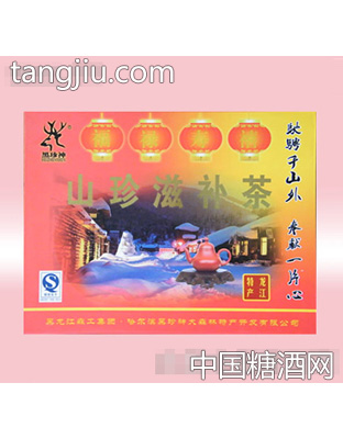 黑珍神山珍滋补茶
