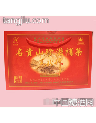 名贵山珍滋补茶