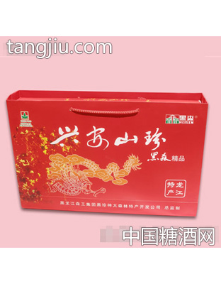 兴安山珍
