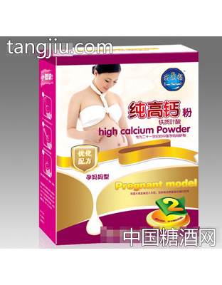 赛福芮纯高钙粉铁质叶酸