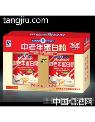 赛福芮中老年蛋