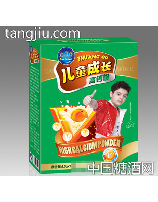 赛福芮儿童成长高钙粉