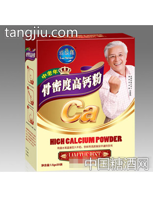 赛福芮骨密度高钙粉