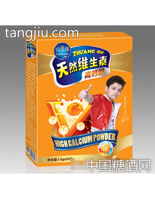 赛福芮天然维生素高钙粉