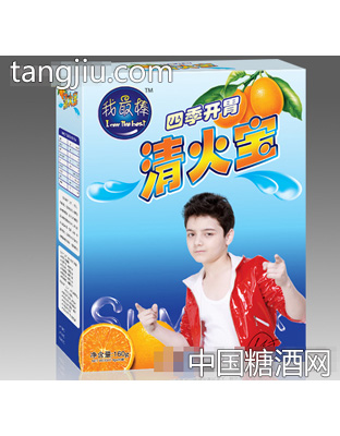 赛福芮四季开胃清火宝