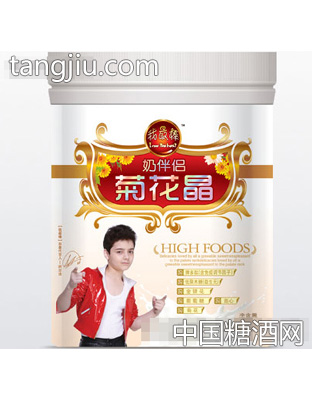 罐装奶伴侣菊花晶
