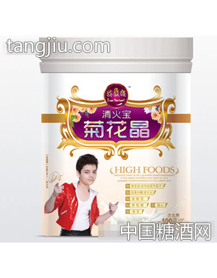 罐装清火宝菊花晶