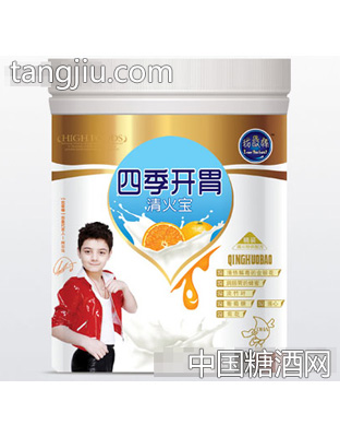 罐装四季开胃清火宝