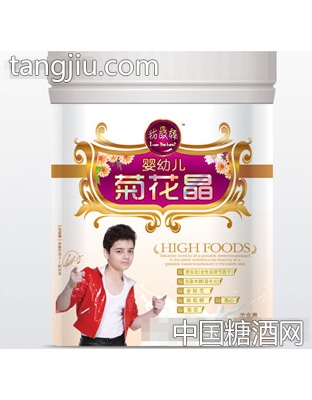 罐装婴幼儿菊花晶