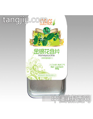 金银花含片50g