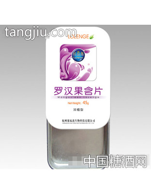 罗汉果含片45g