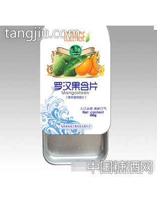 罗汉果含片50g