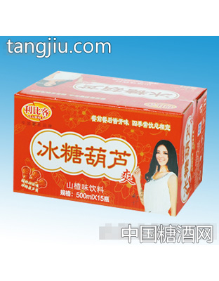 利比克冰糖葫芦箱装